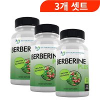 Berberine 베르베린 플러스 1200mg 120정 3세트 매자나무추출물