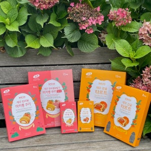 제주 감귤타르트 제주 한라봉 마카롱 쿠키 15개입 아이간식 제주여행선물 제주도기념품