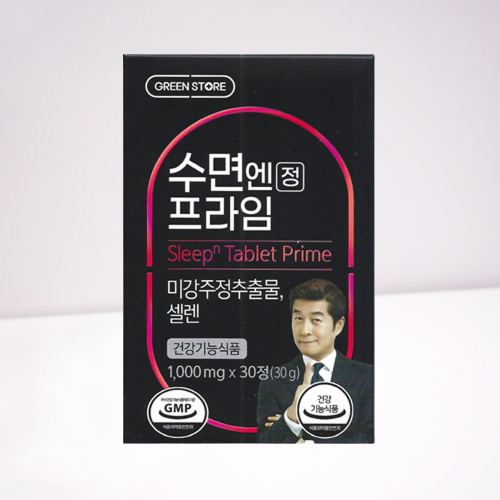 그린스토어 <b>수면엔정</b> 프라임 1000mg x 30정 (15일분)