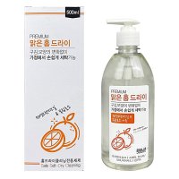 맑은 홈 드라이 클리닝 세제 500ml - O