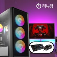 인텔 I5 10400F RTX3060 디아블로4PC 영상편집 게이밍 컴퓨터