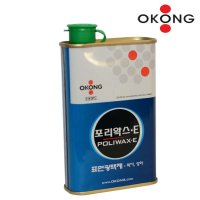 피아노광택내기 피아노광택제 포리왁스e 335ml