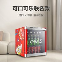 코카콜라 냉장고 쇼케이스 미니 냉장