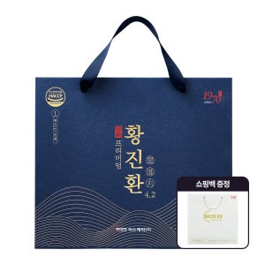 [설 특가] 익수제약 프리미엄 황진환 말라센시스 침향환 녹용 인삼 침향단 30환, 1개