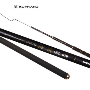 금양 해도 낚시대 바다민장대 51