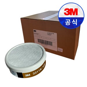 3M 3311K-100 방독정화통 필터 1박스 60개입 3200 방독면필터 마스크 대량 도매