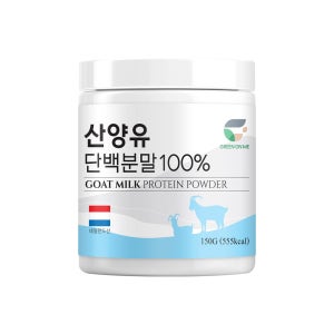 성풍양행 산양유단백분말100% 150g