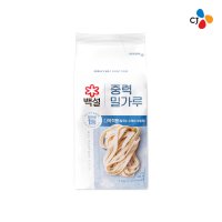 백설 중력밀가루 1kg 중력분 국수 면 만두피