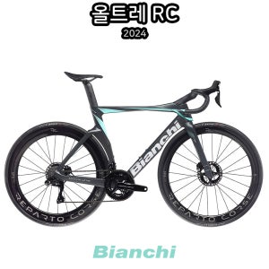 비앙키 올트레 RC - 레파르토 코르세 (듀라에이스 Di2, 24단) Bianchi Oltre RC Duraace Di2 카본 디스크 로드