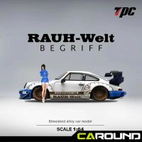 오토모듬 TPC 1:64 RWB 964 - 펄 화이트