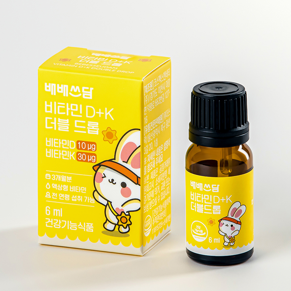 배배쓰담 아기 <b>비타민D3</b> K2 드롭 어린이 액상 아기 영 유아 <b>400IU</b> 6ml, 1개