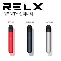 릴렉스 인피니티 Relx Infinity / 릴렉스 에센셜 / 제스힉스 ZESS HIXX POD