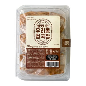 100% 국내산 전통 청국장 냄새안나는 살맛나는 우리콩 청국장