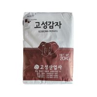 고성 코끼리 감자전분 20kg