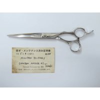 중고 MIZUTANI SCISSORS SCHOREM MASTER 6 65인치 오른손