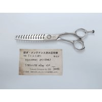 중고 미쯔다니 MIZUTANI SCISSORS STELLITE Alloy230 60인치