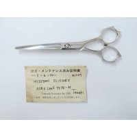 중고 미쯔다니 MIZUTANI SCISSORS ACRO Leaf TYPE-M