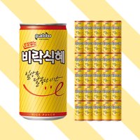 팔도 밥알없는식혜 업소용 175ml 30캔