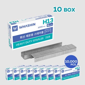 8mm(23/8) 화신 제본용 스테이플 H13 최대 지철 50매, 실버