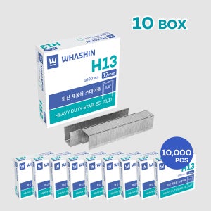 17mm(23/17) 화신 제본용 스테이플 H13 최대 지철 140매, 실버