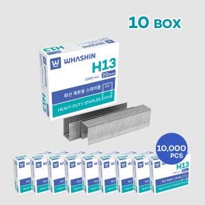 20mm(23/20) 화신 제본용 스테이플 H13 최대 지철 170매, 실버