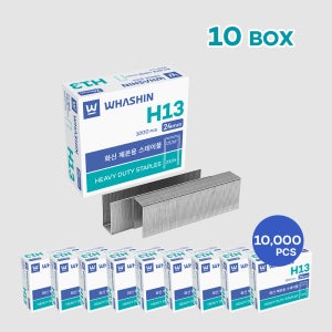 24mm(23/24) 화신 제본용 스테이플 H13 최대 지철 200매, 실버