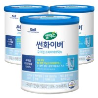 셀렉스 썬화이버 구아검 프리바이오틱스 구아검가수분해물 250g 3캔