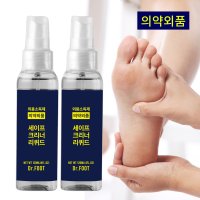 닥터풋 풋스프레이 세이프크리너리퀴드 120ml 발톱 발바닥 발가락 무좀 풋케어 의약외품