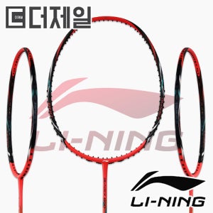 리닝 블레이드X 800 배드민턴라켓 4U