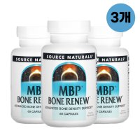 소스내추럴스 MBP 유단백 추출물 엠비피 60캡슐 3통 Bone Renew 우유단백질