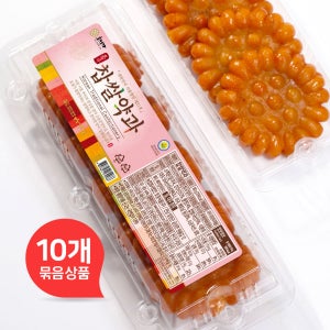 호정가 찹쌀약과(도시락5입) 10EA (10개 묶음, 총 1.8KG) / 대용량 기획상품