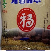 국산콩 개량 메주 가루 분말 1kg 된장담그는 집된장