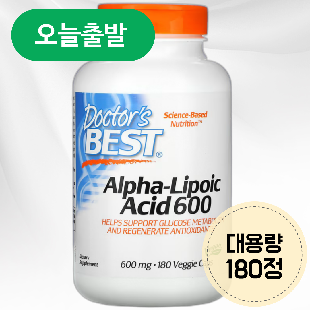 닥터스베스트 <b>알파리포산</b> 600 180캡슐 Alpha Lipoic Acid