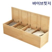 벤치책장 의자 침대옆 오픈형 꽂이 1단 원목 캐비닛