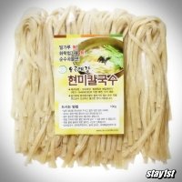 프리 현미 쌀 볶음면 국수면 칼국수 글루텐 쌀국수 파스타면