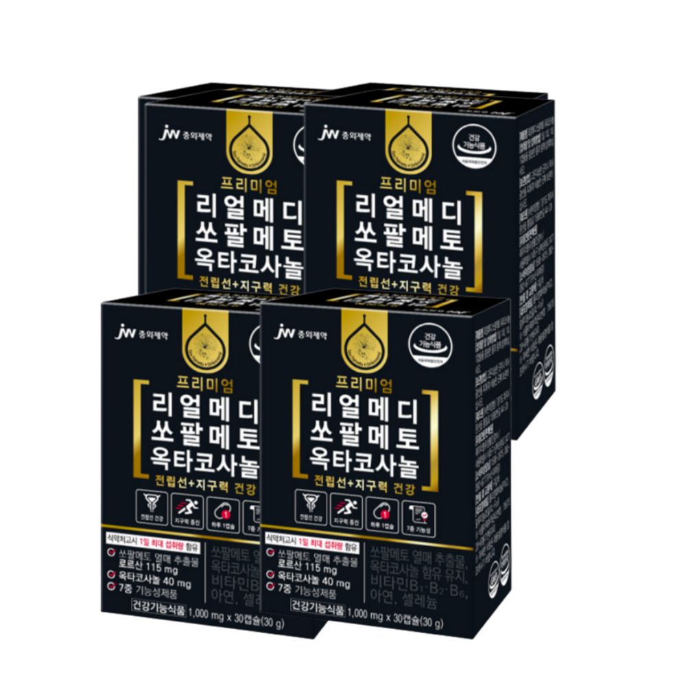 <b>중외제약</b> 리얼메디 쏘팔메토 옥타코사놀 x 4개