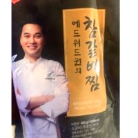 에드워드권 국내산 소갈비 에드워드권의 참 갈비찜 7팩 3.5kg