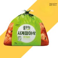 풀무원 포기김치 10kg 사계절 아삭