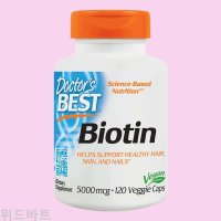 닥터스베스트 비오틴 여성 5000mcg 120정