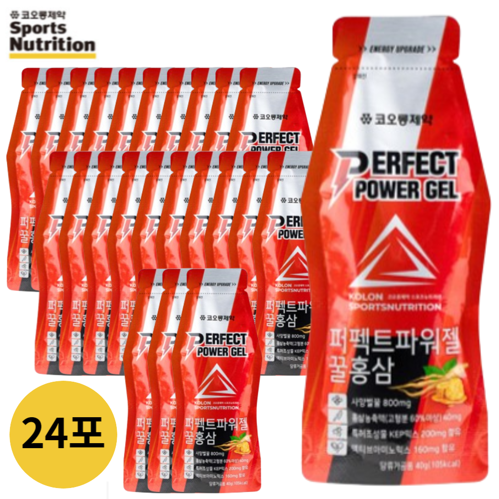 코오롱 <b>퍼펙트 파워</b>젤 에너지보충제 꿀홍삼 24포 <b>BCAA</b> 운동 보충제 자전거 라이딩