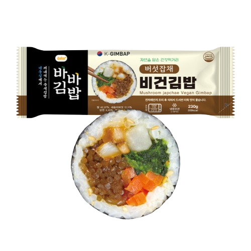 [공식몰] 올곧 바바 버섯잡채 비건김밥 간편식 냉동김밥 230g