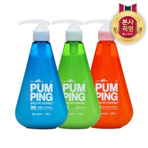 페리오 펌핑치약 285g 3개(혼합)