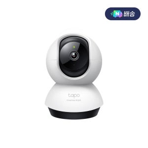 티피링크 Tapo C220 400만화소 가정용 홈캠 펫캠 베이비캠 카메라 실시간 스마트폰 CCTV
