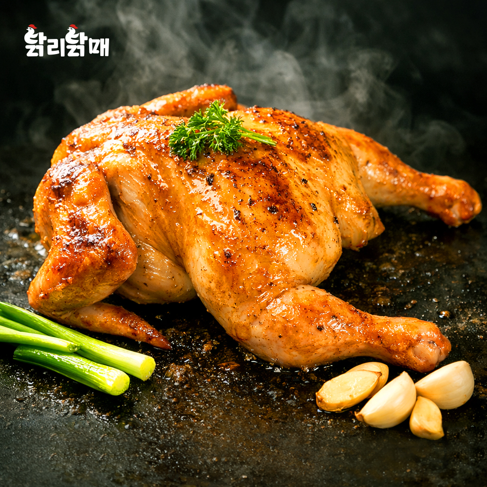 구운치킨 옛날통닭 2마리
