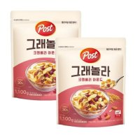 포스트 그래놀라 크랜베리 아몬드 1100g 2개