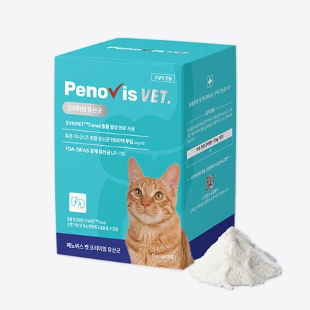 페노비스 고양이 유산균 영양제 변비 설사 면역력 장건강 신장 임상원료 벳 60g 30포