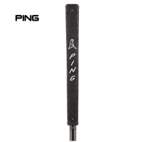 핑 골프 PP60 고무 퍼터 그립 PING PP60 Rubber Putter Grip