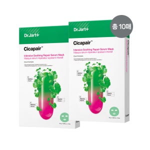 [1+1, 급속진정마스크] 닥터자르트 시카페어 인텐시브 수딩 리페어 세럼 마스크(25g) 5매