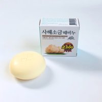 무궁화 사해소금 때비누 100g 클렌징 미용 비누