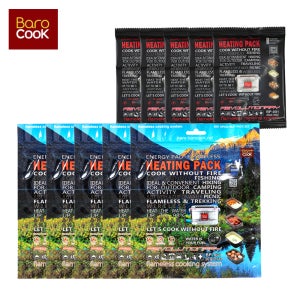[바로쿡] 발열 지퍼백 파우치(소) 5개 + 발열팩 20g 5개 비화식세트 / BC-913